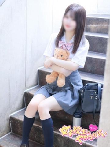 あい