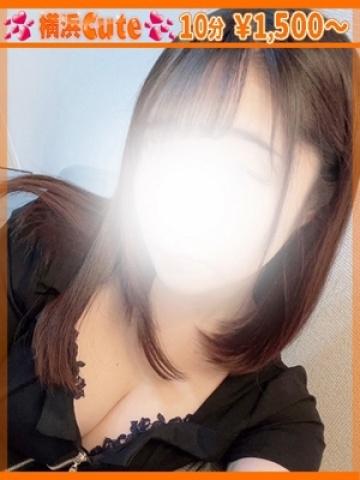 しろ