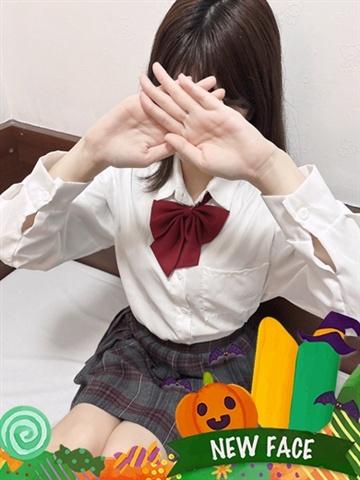 るか