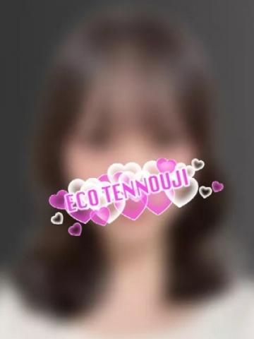 かれん