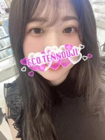 さゆり