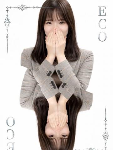 いろは (Iroha)