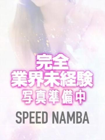 きょん