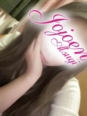 愛月(えれな) (Erena)