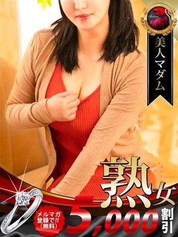 小坂 明子