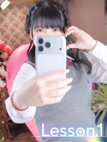 ろあ
