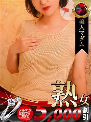 Satomi