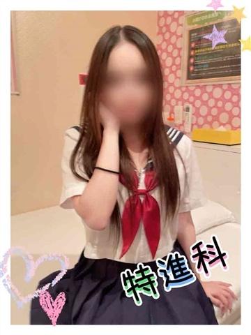 あいみ