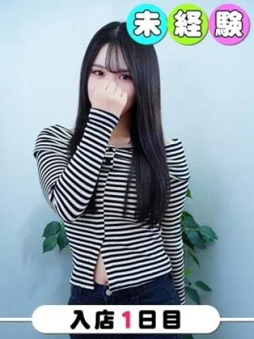 あやの