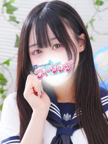 せれん【FG系列】 (Seren)