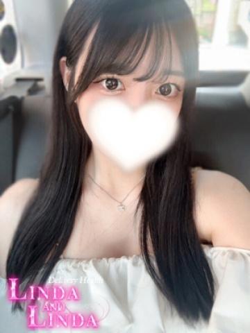 ゆうり (Yuuri)