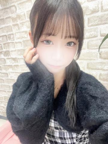 あい (Ai)