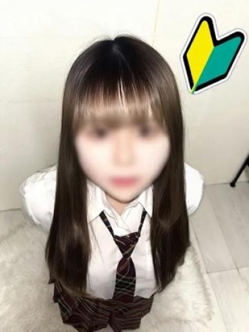 めい