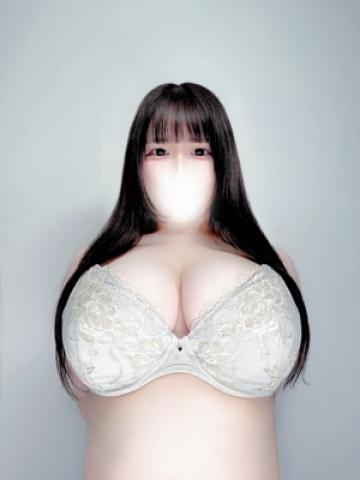 久遠