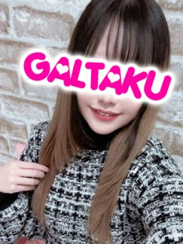ことね (Kotone)
