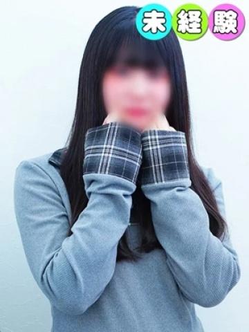 とあ