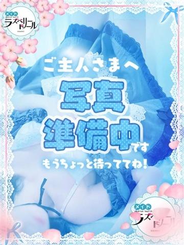 しずく