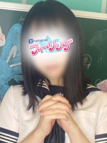 まりか【FG系列】 (Marika)