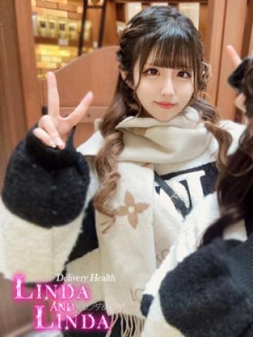 まりな (Marina)