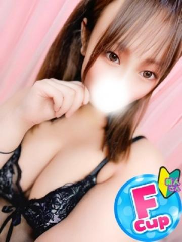 Ayu