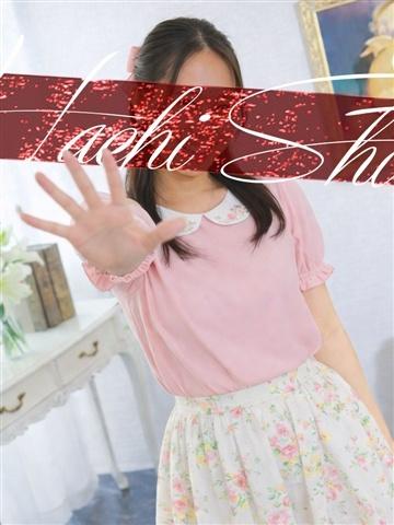 Shinoda