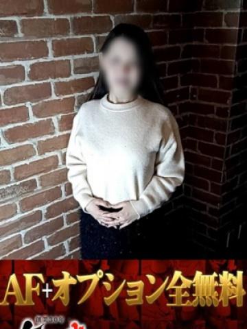 かなお