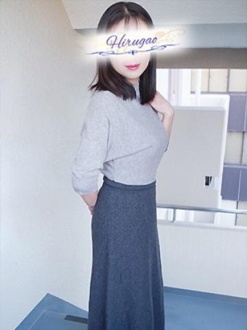 高見