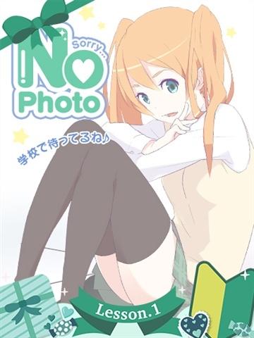 みみ