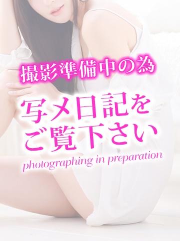 うみ