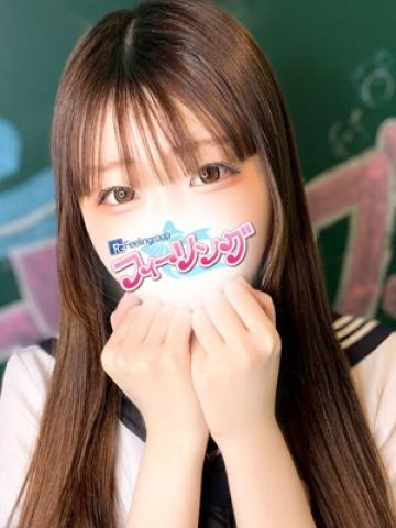 のん【FG系列】 (Non)