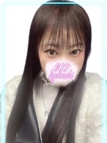 すず