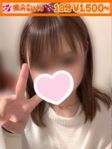 なる (Naru)