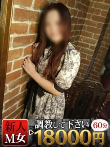 よつば