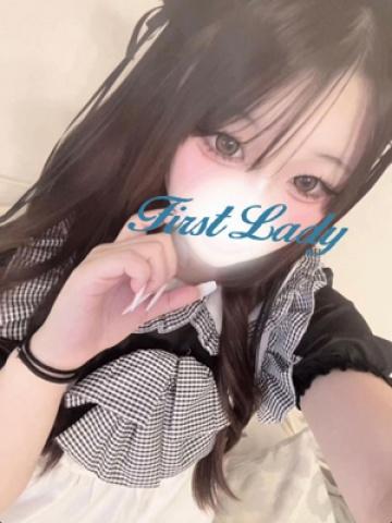 あむ