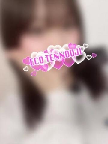 ぴょな