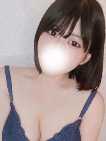 えむ