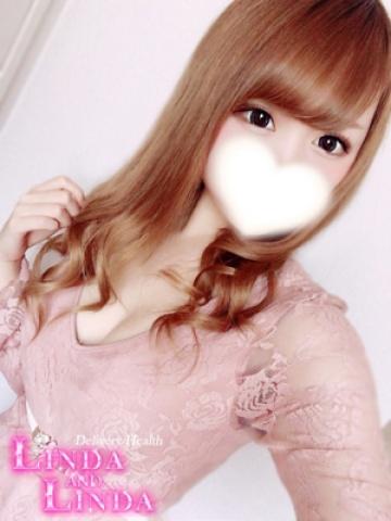 かずみ (Kazumi)