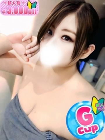 あき (Aki)
