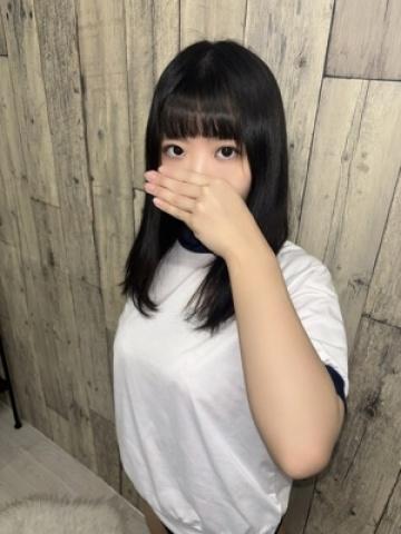 なつみ