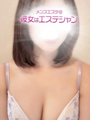 最上なぎさ