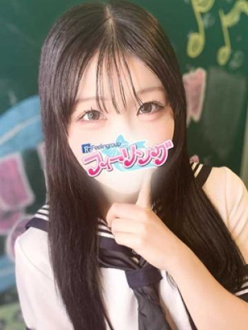 なこ【FG系列】