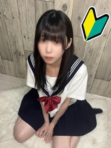 かぐや