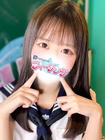 もゆ【FG系列】