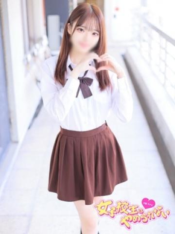 こと