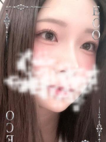 さいか