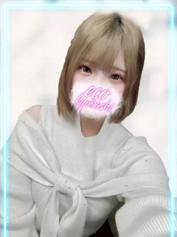 ちか