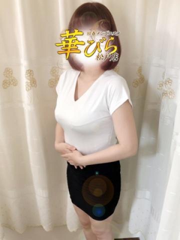 ゆき