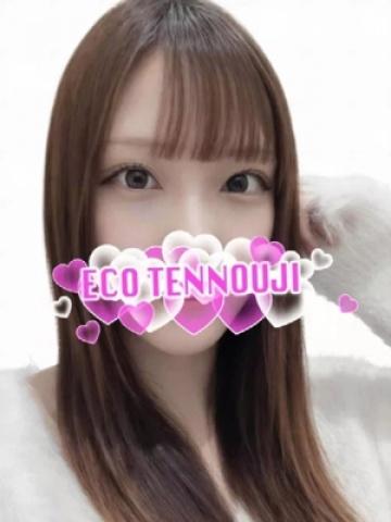 まにゅ