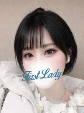 ゆきな