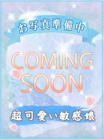 ミ　キ